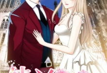 纯情丫头休想逃漫画,青春校园的甜蜜纠葛