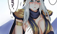 同人邪恶漫画,暗黑校园的禁忌秘密