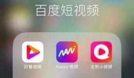 67194短视频在线,揭秘热门短视频背后的故事与魅力