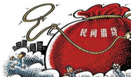 高利贷漫画,贪婪与陷阱的黑色漫画