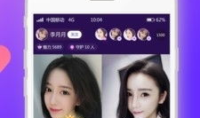 91什么什么直播,揭秘热门直播平台的魅力与挑战