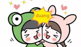 蛙哥漫画全集,欢乐日常，笑料横生的奇幻冒险之旅