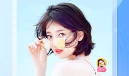 91社区在线直播,畅享实时互动，解锁精彩瞬间