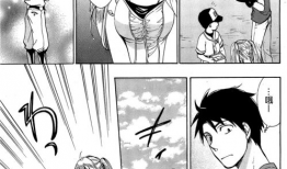 日本少女漫画邪恶,揭秘日本漫画中的邪恶元素